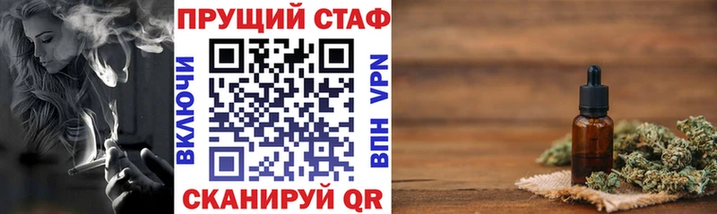 Где можно купить наркотики Североуральск ГАШИШ COCAIN А ПВП МАРИХУАНА Амфетамин Меф