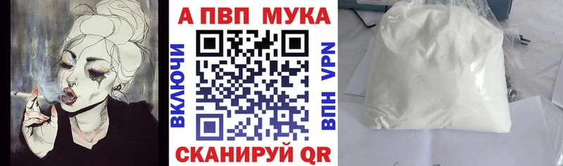 А ПВП СК КРИС Североуральск