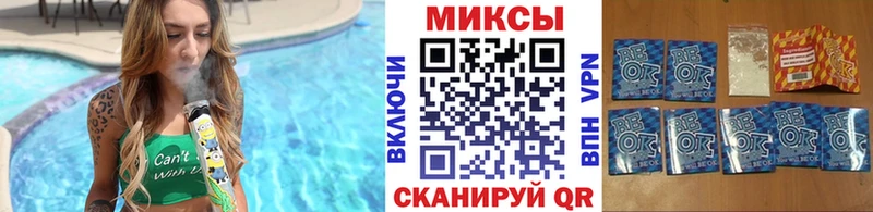 где продают наркотики  Североуральск  БУТИРАТ BDO 33% 