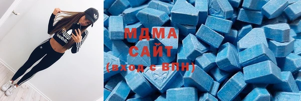 марки lsd Алексеевка