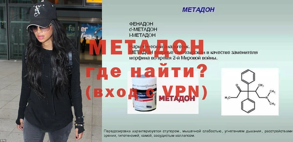 Альфа ПВП Алексин
