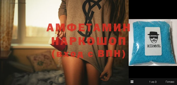 марки lsd Алексеевка