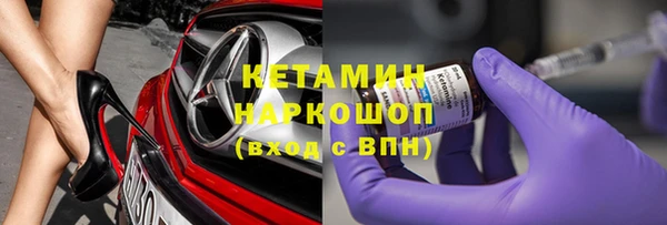 скорость Каменногорск