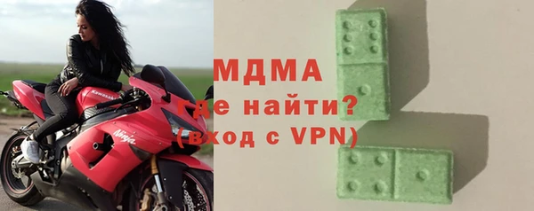 бутик Алзамай