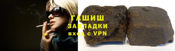 бутик Алзамай
