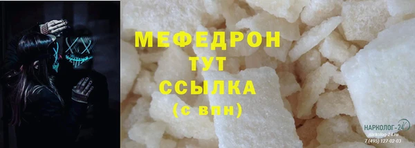 Альфа ПВП Алексин