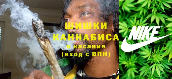 крисы Каменск-Шахтинский