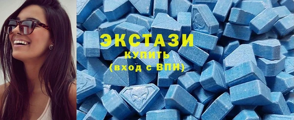 марки lsd Алексеевка