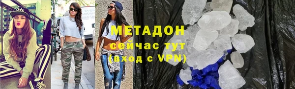 бутик Алзамай