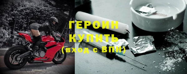 скорость Каменногорск