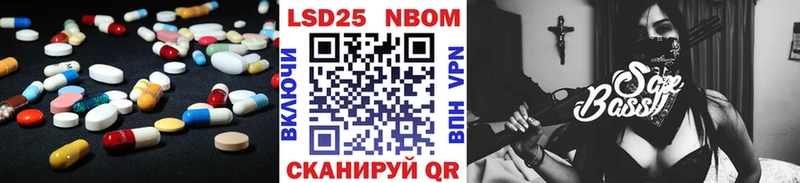 ЛСД экстази кислота  где можно купить   Североуральск 