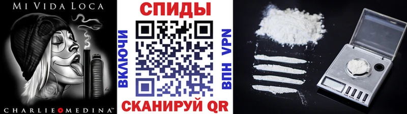 хочу наркоту  Североуральск  Метамфетамин винт 
