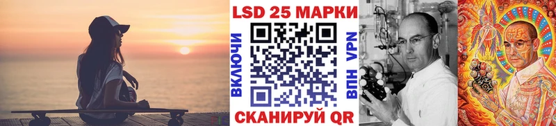 мориарти как зайти купить Североуральск Марки NBOMe 1,8мг